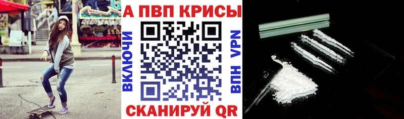 Наркошоп купить Канабис  LSD-25  ГАШ  АМФ  Меф мяу мяу  A-PVP  МДМА  Гаджиево
