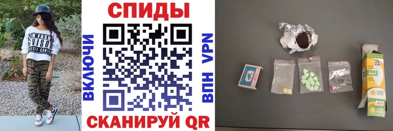 Амфетамин 97%  Купить  Гаджиево 
