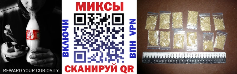 Купить закладки  Гаджиево  БУТИРАТ бутик 
