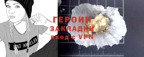 Альфа ПВП Каменск-Шахтинский