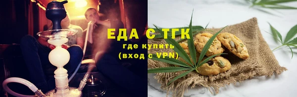марки nbome Каменногорск