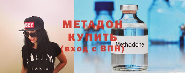 Альфа ПВП Каменск-Шахтинский