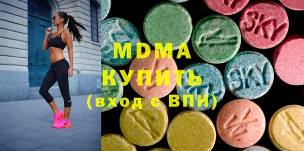 Альфа ПВП Каменск-Шахтинский