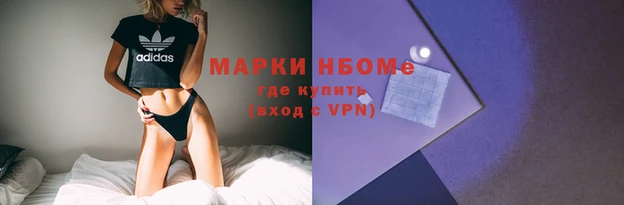 Альфа ПВП Каменск-Шахтинский