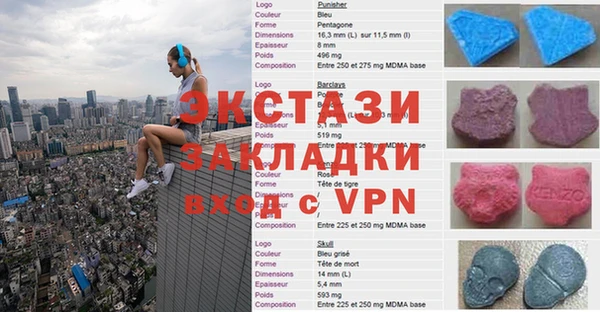 Альфа ПВП Каменск-Шахтинский