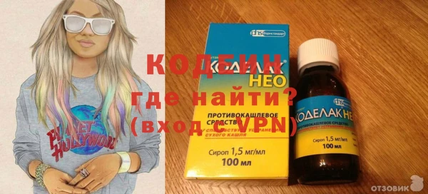 скорость Киреевск