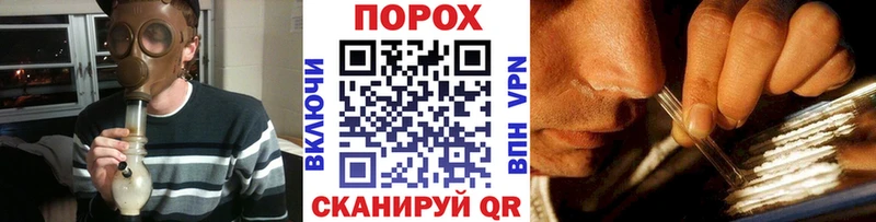 Купить где  Гаджиево  Первитин винт 